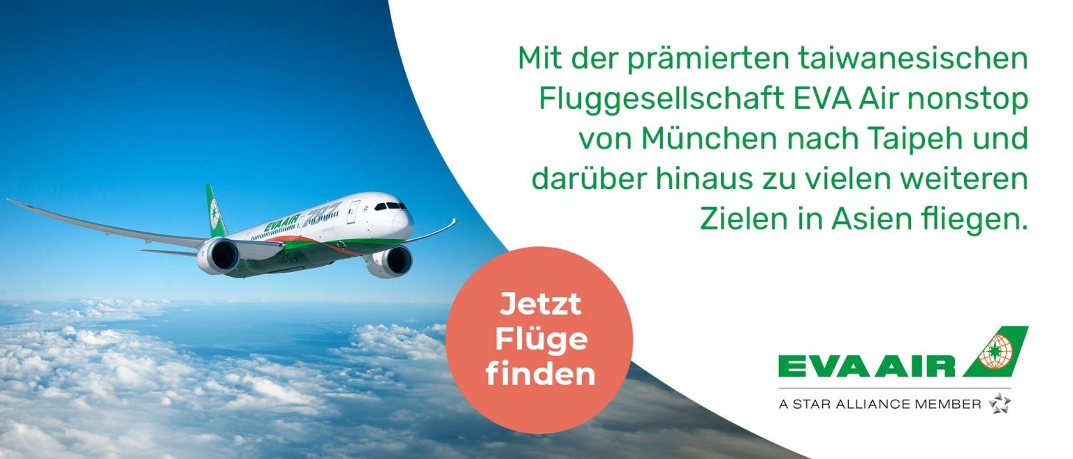 Banner der Fluglinie EVA Air ruft zum Flüge finden auf.