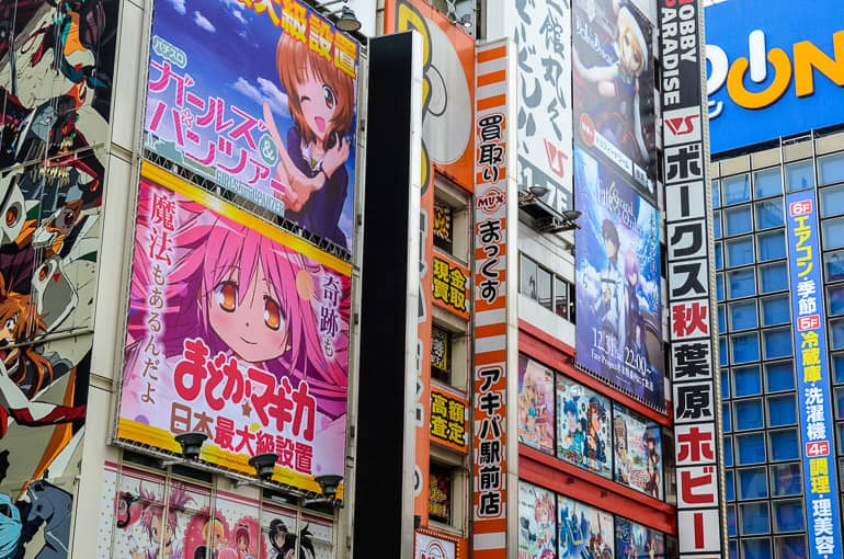 Das Elektronikviertel Akihabara ist das Gaming-Mekka der japanischen Hauptstadt.
