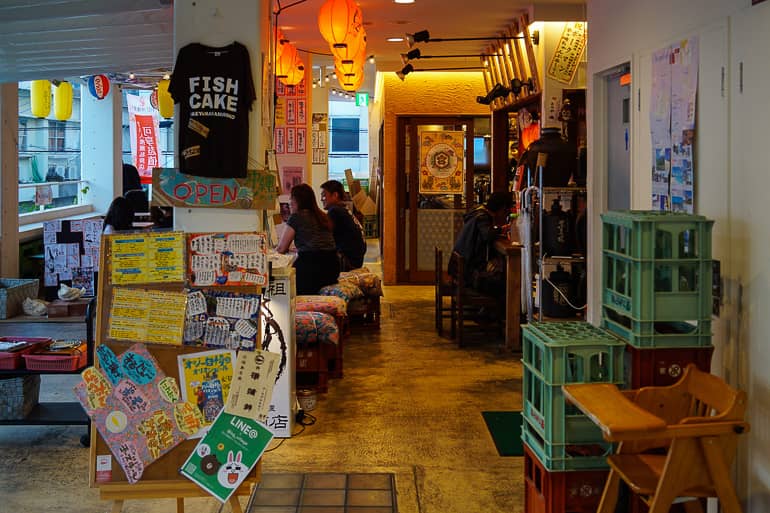Im Ishigaki Village: typisch okinawanisches Grillrestaurant mit Fleisch in bester Qualität.