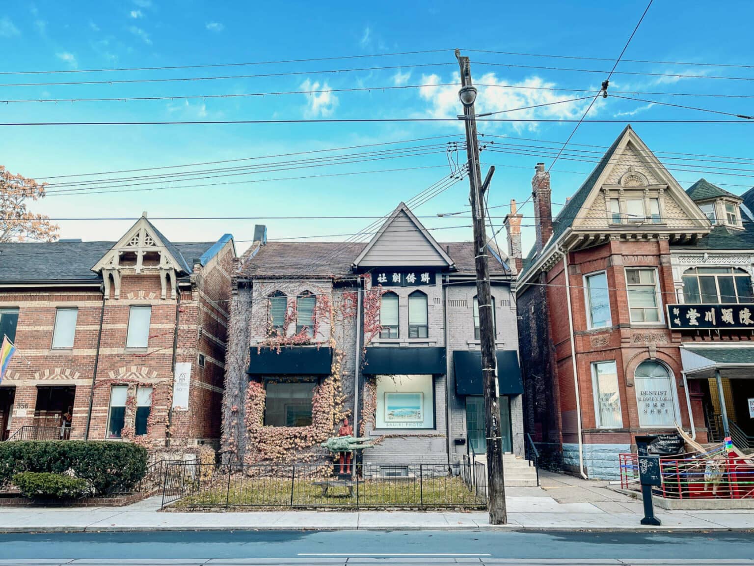 Toronto bietet Kunst, Kultur und eine lebendige Gastronomieszene.