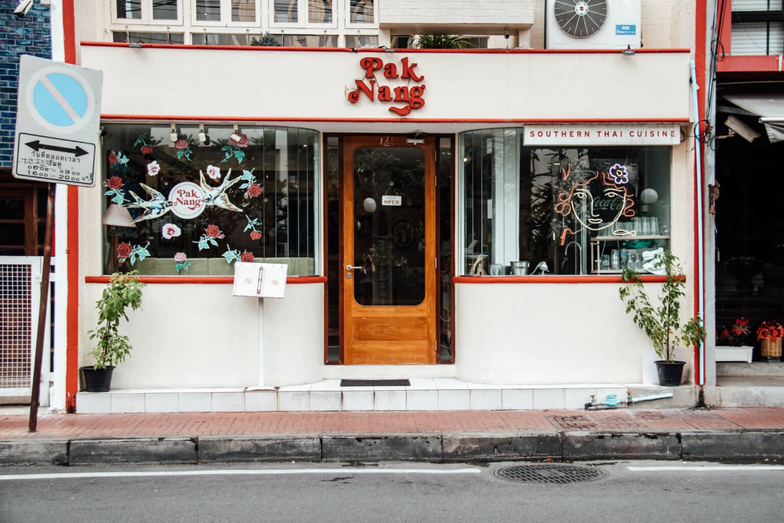 Gute Adresse für thailändische Küche in Soi Ari: Das Paknang.