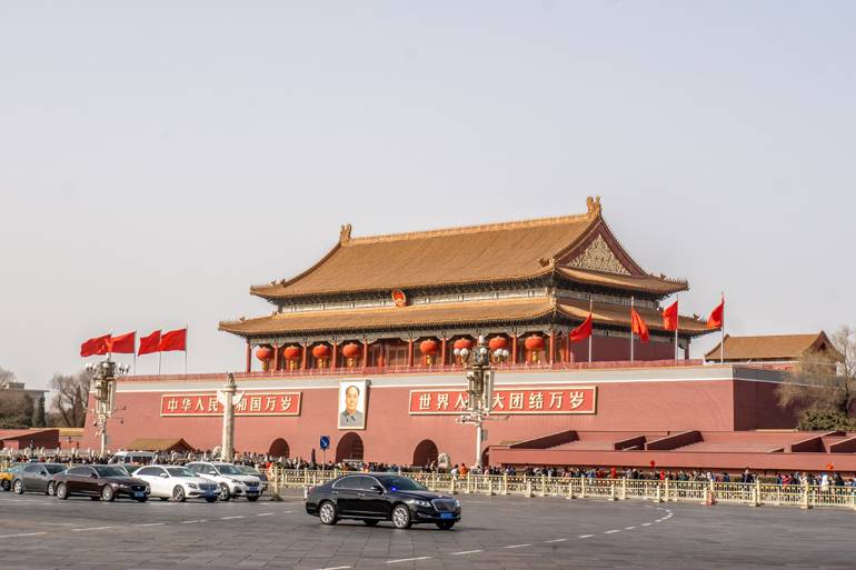 Peking: Verbotene Stadt