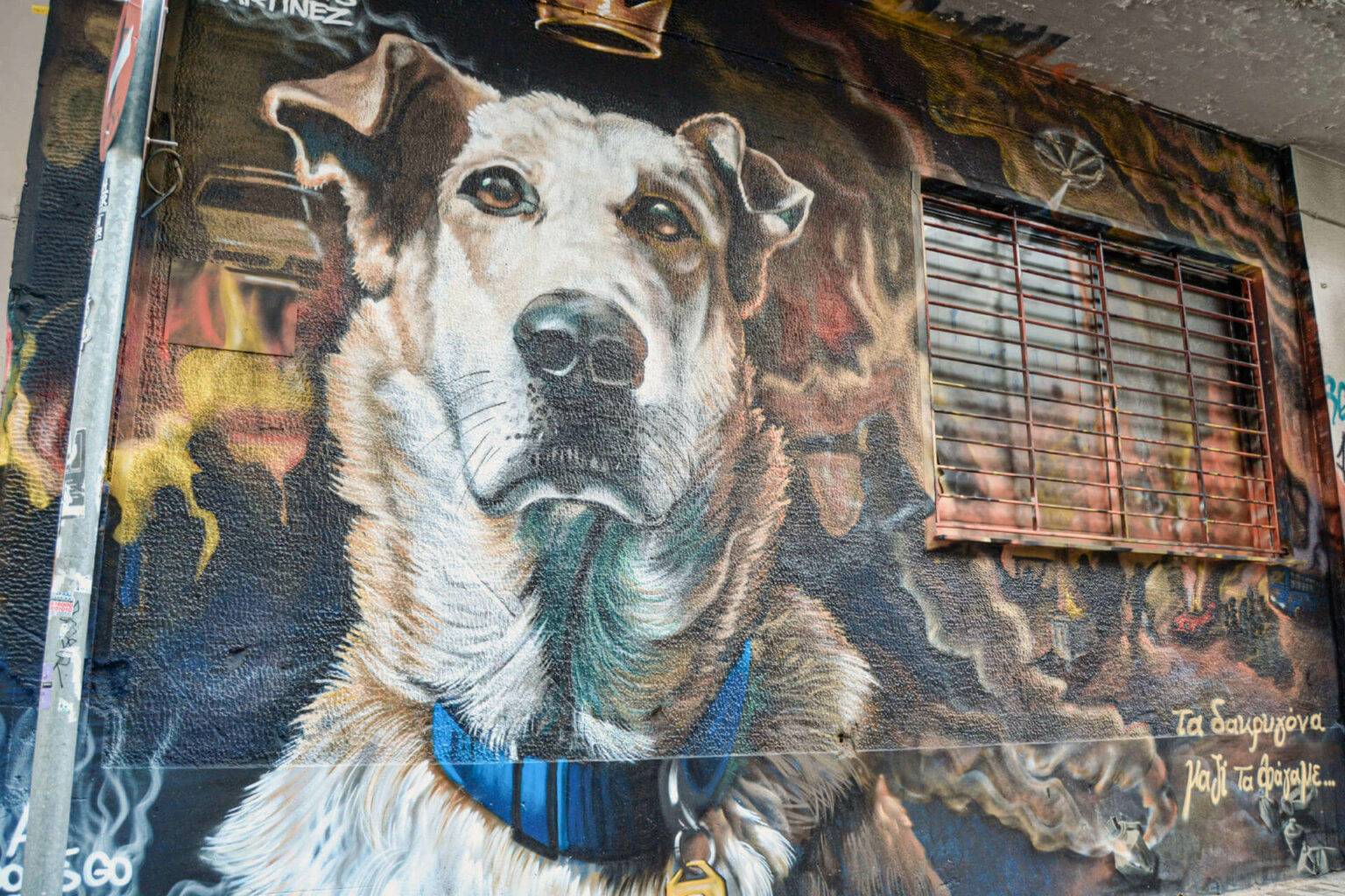 Das „All Dogs go to Heaven“-Gemälde zeigt den Hund Loukanikos.