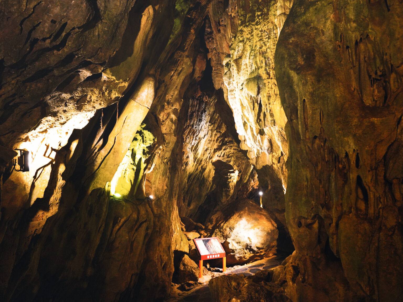Die Fairy Cave ist eine Höhlenlandschaft im Kenting Nationalpark.