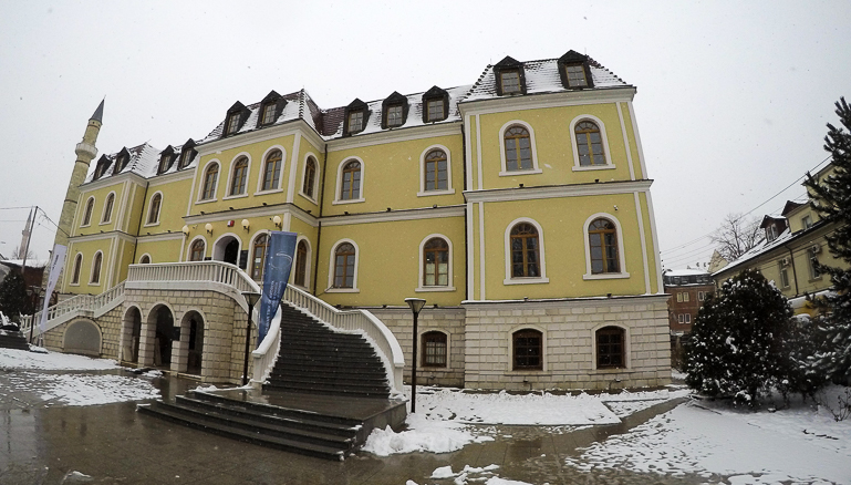 In Pristina, Kosovo, steht das Museum des Kosovo und dient zum Erhalt des kulturellen Erbes der Republik.