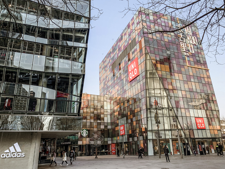 Einkaufszentrum in Peking