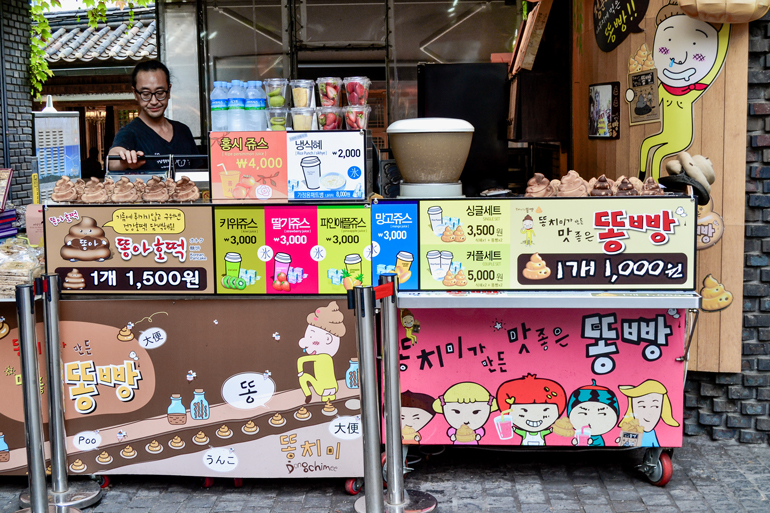 Seoul Sehenswürdigkeiten: Ein Wagen mit Süßigkeiten.
