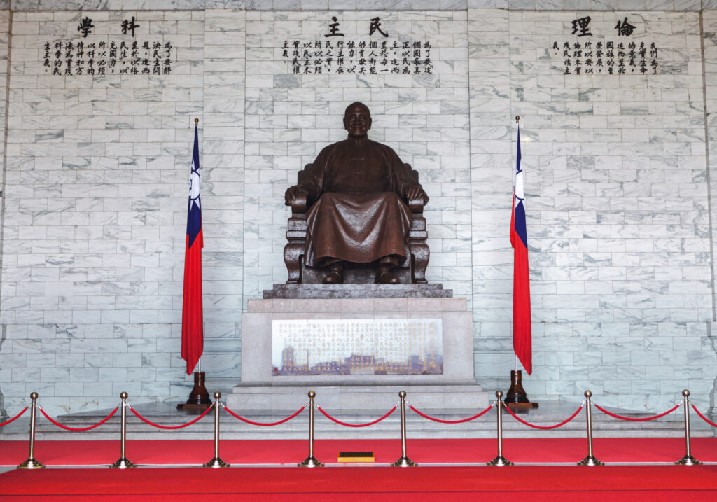 Das Denkmal von Chian-Kai-Shek in Taipeh.