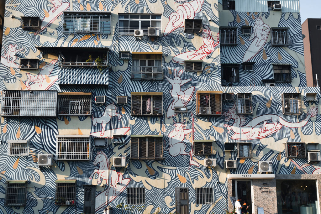Ein bunt bemaltes Haus in Kaohsiung in Taiwan.
